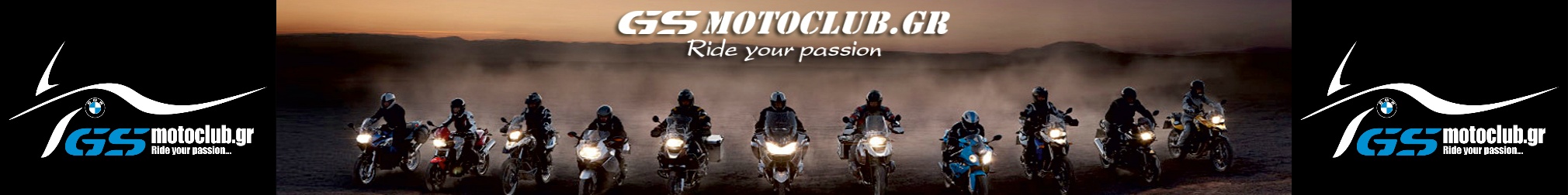 GsMotoclub.gr - Ride your passion...